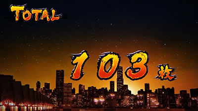 �T�����[�}�������Y �o���񓷕�