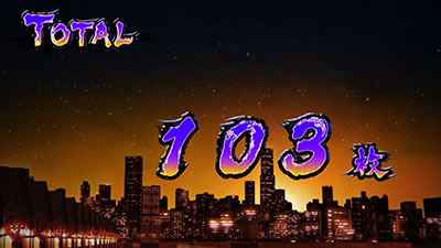 �T�����[�}�������Y �o���񓷕�