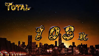 �T�����[�}�������Y �o���񓷕�