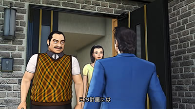 �T�����[�}�������Y �o���񓷕�