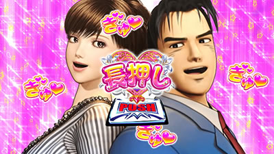 �T�����[�}�������Y �o���񓷕�