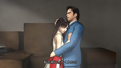 �T�����[�}�������Y �o���񓷕�