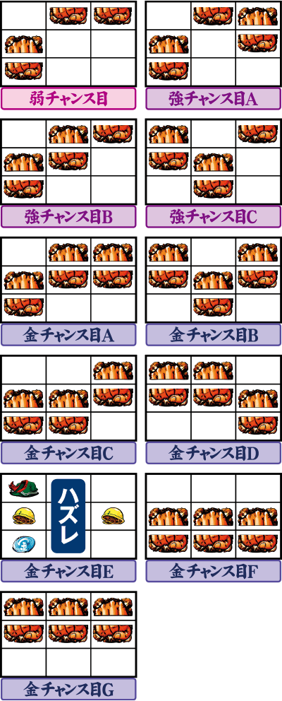 �T�����[�}�������Y �o���񓷕�