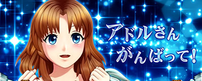 �p�`�X�� �C�[�X�T&�U