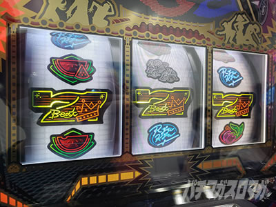 �p�`�X��RYUKYU BEAT-30