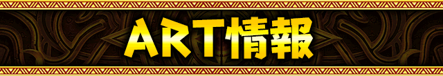 ART���