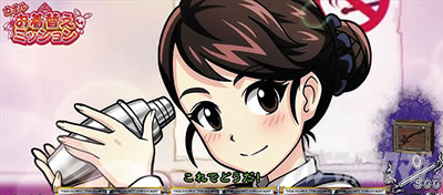 S��T�|�����R�m�|