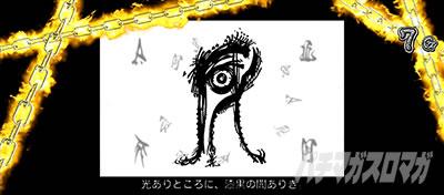 S��T�|�����R�m�|