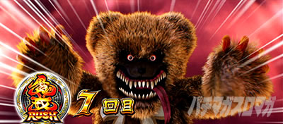 S��T�|�����R�m�|