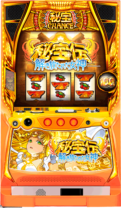 ���` ���������ꂽ���_��ʐ^