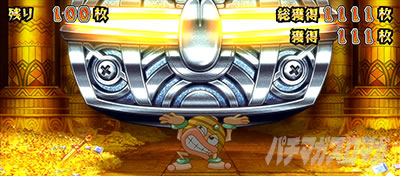 ���` ���������ꂽ���_