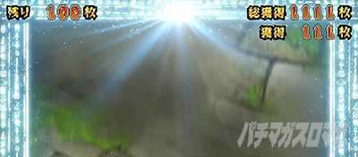 ���` ���������ꂽ���_