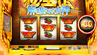 ���` ���������ꂽ���_