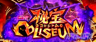 ���` ���������ꂽ���_