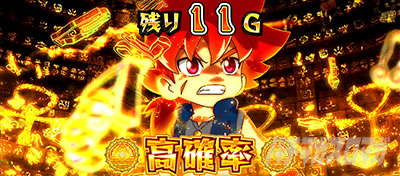 ���` ���������ꂽ���_