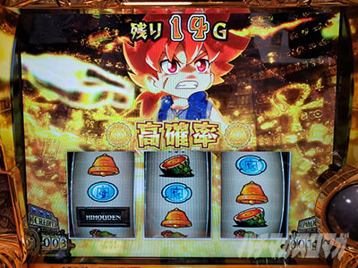 ���` ���������ꂽ���_