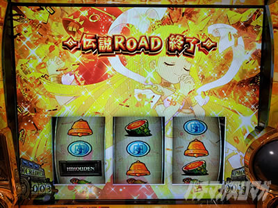 ���` ���������ꂽ���_