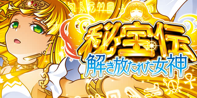 ���` ���������ꂽ���_