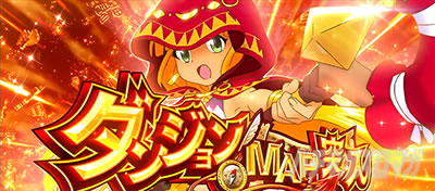 ���` ���������ꂽ���_