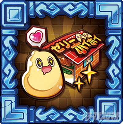 ���` ���������ꂽ���_