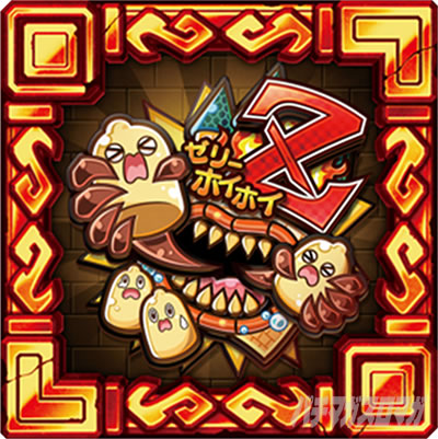 ���` ���������ꂽ���_