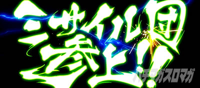 ���` ���������ꂽ���_