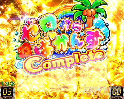 Re:�[������n�߂�ِ��E���� Apex Vacation