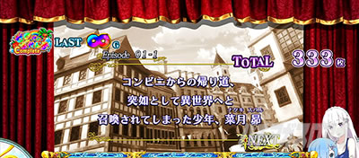 Re:�[������n�߂�ِ��E���� Apex Vacation