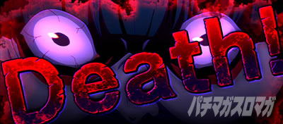 Re:�[������n�߂�ِ��E���� Apex Vacation