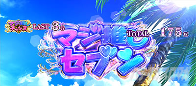 Re:�[������n�߂�ِ��E���� Apex Vacation