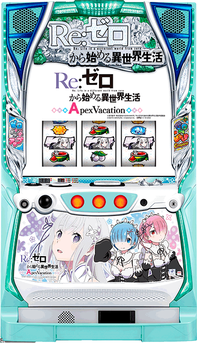 Re:�[������n�߂�ِ��E���� Apex Vacation��ʐ^
