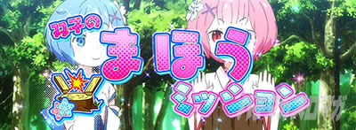 Re:�[������n�߂�ِ��E���� Apex Vacation