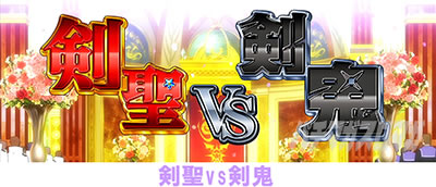 Re:�[������n�߂�ِ��E���� Apex Vacation