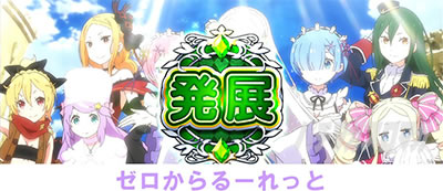 Re:�[������n�߂�ِ��E���� Apex Vacation