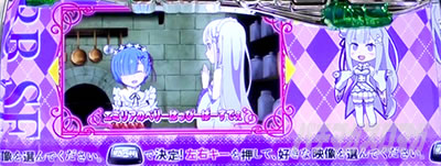 Re:�[������n�߂�ِ��E���� Apex Vacation