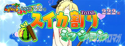 Re:�[������n�߂�ِ��E���� Apex Vacation