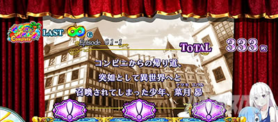 Re:�[������n�߂�ِ��E���� Apex Vacation