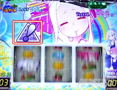 Re:�[������n�߂�ِ��E���� Apex Vacation