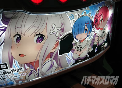 Re:�[������n�߂�ِ��E���� Apex Vacation