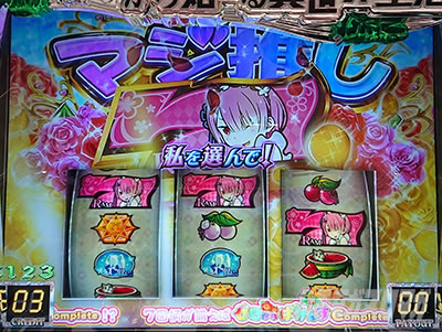 Re:�[������n�߂�ِ��E���� Apex Vacation