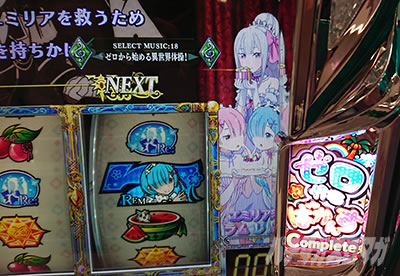 Re:�[������n�߂�ِ��E���� Apex Vacation