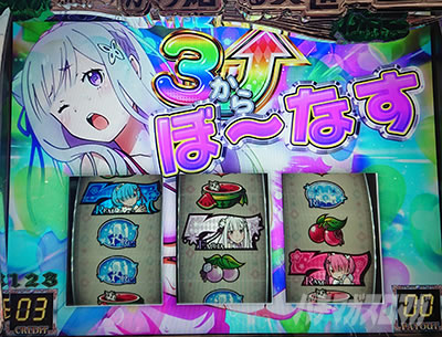 Re:�[������n�߂�ِ��E���� Apex Vacation