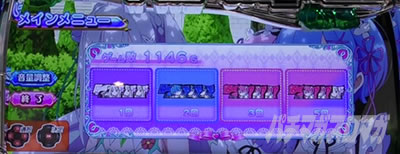 Re:�[������n�߂�ِ��E���� Apex Vacation