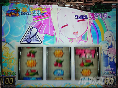 Re:�[������n�߂�ِ��E���� Apex Vacation