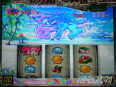 Re:�[������n�߂�ِ��E���� Apex Vacation