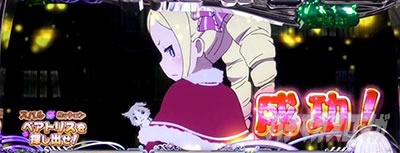 Re:�[������n�߂�ِ��E���� Apex Vacation