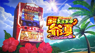 ���M���M����T�}�[