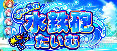 ���M���M����T�}�[