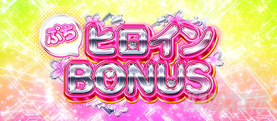 �X���b�g �Ⴆ�Ȃ��ޏ��̈�Ă���