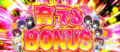 �X���b�g �Ⴆ�Ȃ��ޏ��̈�Ă���